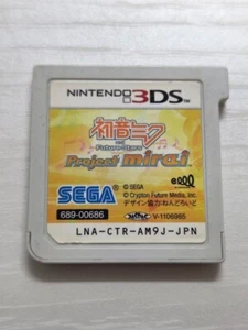 Hatsune Miku Project Mirai  Nintendo 3DS Japanese Ver. Cartridge only - Picture 1 of 2