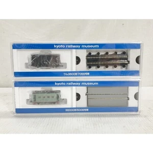 Limited Edition Tomix Yo5000 5008 Wam 3500 Caboose Takara Kyoto Railway Museum - Picture 1 of 8