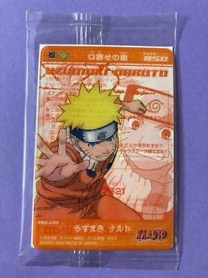 Uzumaki Naruto No.20 NARUTO Clear Card BANDAI Japan very rare F/S no open - Image 1 of 4