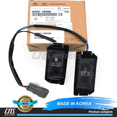 ⭐GENUINE⭐ License Plate Lamp LEFT & RIGHT Side for 2012-2017 Kia Rio 925011W200 - Image 1 of 4