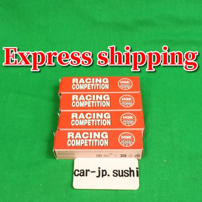 NGK Racing Spark Plugs Iridium Nickel Solid Terminal Set of 4 R2556G-9 No.93253 - Image 1 of 4