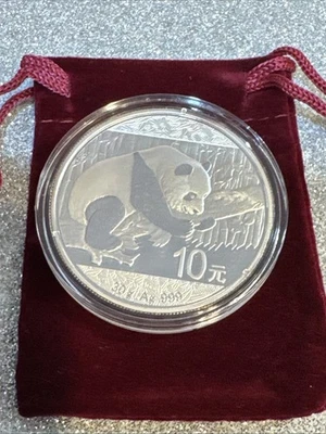 2016 10 Yuan Chinese Panda 🐼 1 oz (30g) .999 Silver 🐼 BU In Capsule - Image 1 of 4