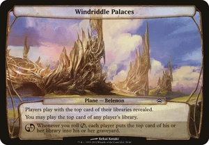 Windriddle Palaces Planechase 2012 PLD Common MAGIC GATHERING CARD ABUGames - Picture 1 of 1