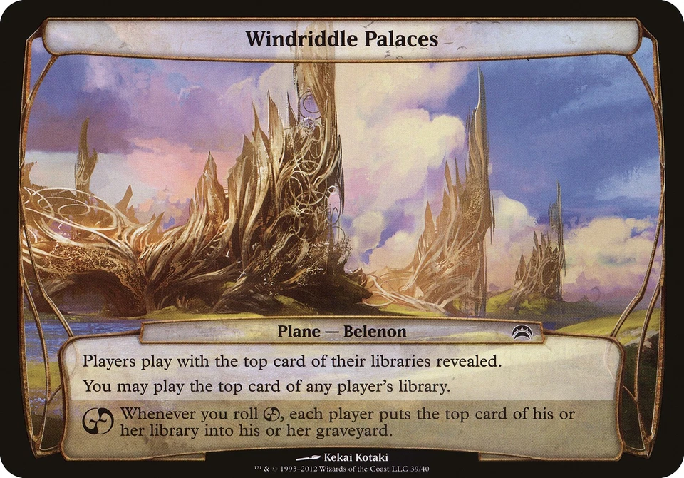 Windriddle Palaces Planechase 2012 PLD Common MAGIC GATHERING CARD ABUGames - Image 1 of 1