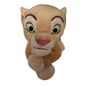 Disney Store Lion King NALA Plush 16” Stuffed Animal - Picture 1 of 7