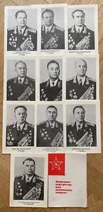 Raro set vintage ritratti per stanze Lenin URSS propaganda - Foto 1 di 14