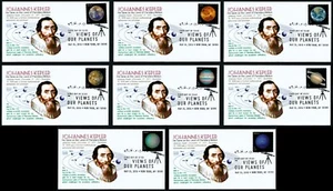 USA, SCOTT # 5069-5076, SET OF 8 GLEN FDC COVERS VIEWS OF OUR PLANETS 2016 - Picture 1 of 8