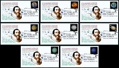 USA, SCOTT # 5069-5076, SET OF 8 GLEN FDC COVERS VIEWS OF OUR PLANETS 2016 - Image 1 of 4