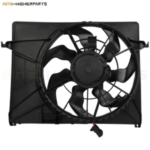 FOR 2014-2016 Hyundai Elantra Electric Radiator Cooling Fan Assembly - Picture 1 of 6