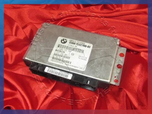 BMW E70 E71 X5 X6's REAR DIFFERENTIAL ECU CONTROL QMV TORQUE DISTRIBUTOR 7592780 - Picture 1 of 3