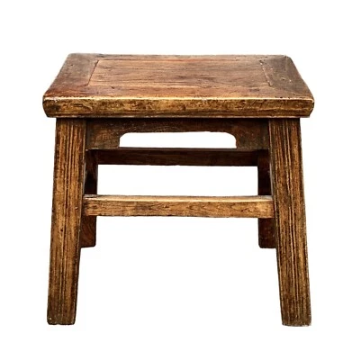 Antiguo taburete chino de olmo o mesa auxiliar baja Foto 1 de 4