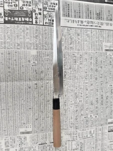 Aritsugu Japanese Yanagiba Kitchen Sashimi Knife 270mm Kyoto Used - Picture 1 of 3