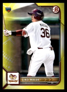 Ginji Maeda 2022 Bowman NPB Japan #17 Yellow #097/150 - Picture 1 of 2