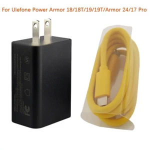 Chargeur PD 66W Ultra Rapide pour Smartphone Ulefone Armor 17 18 19 24 Adaptateur Secteur - Photo 1 sur 5