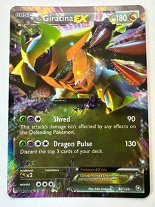 Giratina EX 92/124 - Dragons Exalted - Pokemon Trading Card Game - Picture 1 of 6