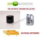 FOR RENAULT 19 1.9 90 BHP 1992-95 DIESEL OIL FILTER + SS 10W40 ENGINE OIL