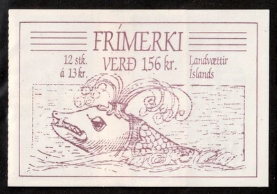 Iceland       651b       MNH OG      Complete Booklet        - Image 1 of 2