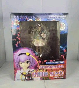 Satori Komeiji Touhou Project Ghost - Griffon Enterprises I-Con Figur - Bild 1 von 7