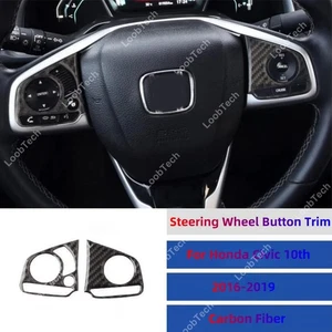 For Honda Civic 10th A Steering Wheel Button Cover Decoration Trim Carbon Fiber - Picture 1 of 8