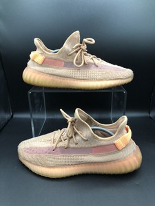 Yeezy Boost 350 V2 Clay for Sale 
