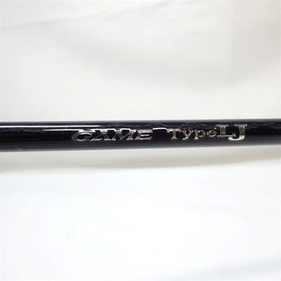 Shimano 17 game type LJS631 Cond/C - Image 1 of 4