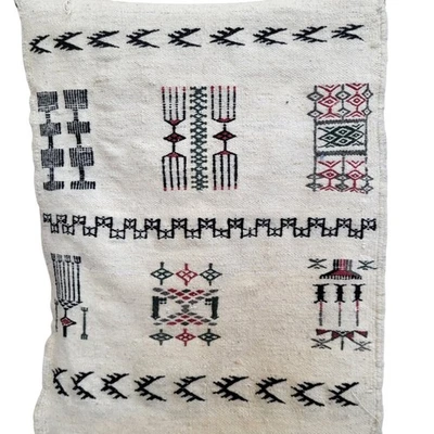 Vintage Berber Wool Rug Handwoven Kilim Azilal Moroccan Rug Tribal Art Carpet - Image 1 of 4