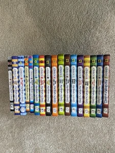 Diary of a Wimpy Kid Jeff Kinney Hardcover & Paperback Good Condition Lot Of 19 - Picture 1 of 20
