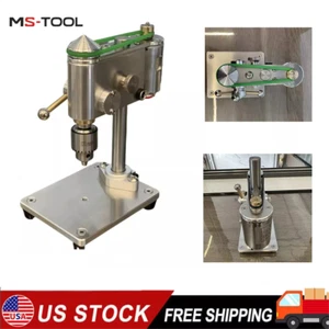 Micro Bench Drill 0.3-4mm Mini Drilling Machine Precision Watch Repair Tool US - Picture 1 of 9