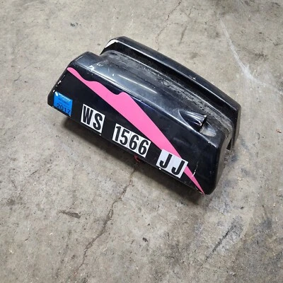 Cubierta escotilla capó motor Kawasaki Jetki 550sx JS550 JS440 JS300 JS 550 440 300 Foto 1 de 3