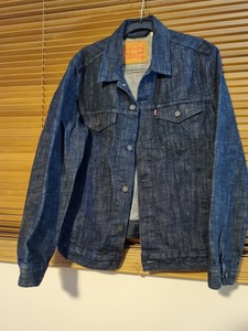 Levi's Men's Coats, Jackets \u0026 Vests for 