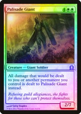 Palisade Giant FOIL Return to Ravnica NM White Rare MAGIC MTG CARD ABUGames