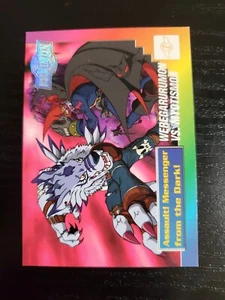 Digimon Trading Card Silver Stamp Weregarurumon versus Myotismon Upper Deck 2000 - Bild 1 von 2