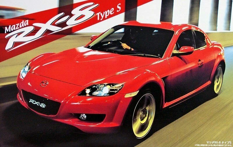 FUJIMI 03552 1/24 Mazda RX-8