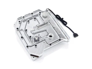 Bitspower MonoBlock ARM10A RGB-Nickel - Picture 1 of 6