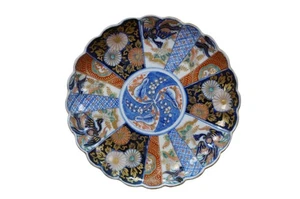 Antique Japanese Meiji Imari Porcelain Scalloped Phoenix Bird Charger Plate 10" - Picture 1 of 11