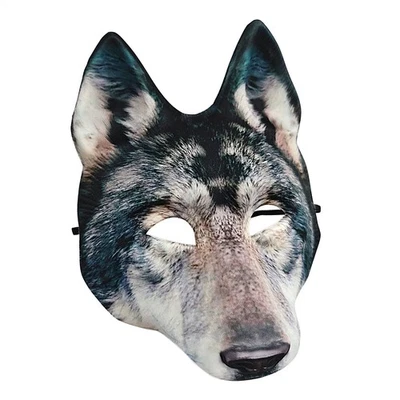 Wolf Scary Dog Animal Face Mask Halloween Werewolf Cosplay Fancy Dress Costume - Image 1 of 4