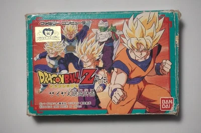 Famicom Dragon Ball Z Gaiden Saiyajin Zetsumetsu Keikaku boxed Japan FC game - Image 1 of 4