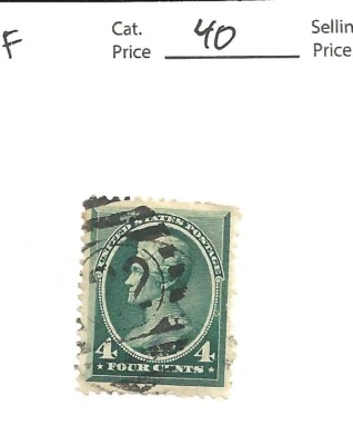 # 211, 4 cent blue green Jackson, 1883 American Bank Note, cv $40 - Image 1 of 2