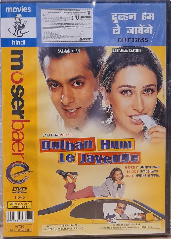 Dulhan Hum Le Jayenge - Salman Khan, Karishma Kapoor - Bollywood Hindi Movie DVD - Image 1 of 1