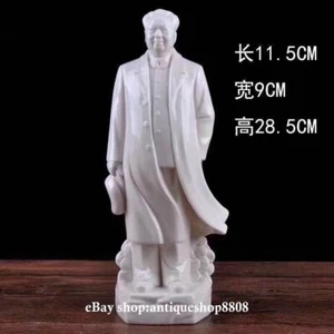Estatua de 12" Dehua Cerámica Blanca Gente Gran Hombre Líder Mao Zedong A011 - Imagen 1 de 1