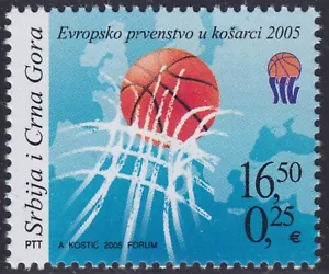 Montenegro / Serbia 2005 ☀ European basketball championship ☀ MNH** - Picture 1 of 1