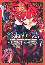 World's End Harem Fantasia vol.7 Japanese Language Manga Book Comic