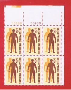 #1469 MNH OG plate block of 6 Medicine Free S/H - Picture 1 of 1