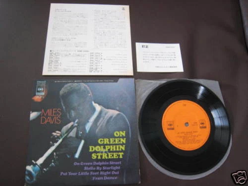 Miles Davis On Green Dolphin Street Japan Vinyl EP 7" 70035 Coltrane Bill Evans - Image 1 of 1
