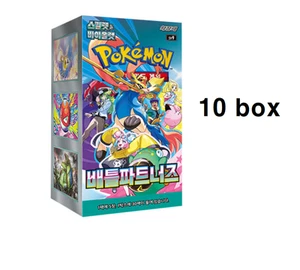 Juego de Cartas Pokemon Escarlata y Violeta Battle Partners Booster 10Caja / Coreano SIN PROMOCIÓN - Imagen 1 de 1