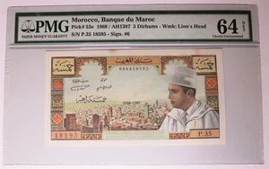 MAROCCO Francia 5 Dirham 1968 PMG 64 NET P53e Sig. 6 colorati Mohammed Fez UNC - Foto 1 di 8
