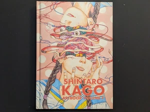 Shintaro Kago: Artbook Vol.1 | Surreal Body Horror Illustration Book | Hardcover - Bild 1 von 12