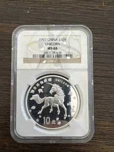 1997 China Unicorn 5 Yuan 1 oz Ag.999 Silver Coin NGC MS68 - Picture 1 of 10
