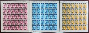Ghana SG204-206 3x Full Sheets Abraham Lincoln 150th Birthday Anniversary Stamps - Picture 1 of 8