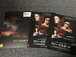THREE BILLBOARDS OUTSIDE EBBING, MISSOURI Japan Program PRESSBOOK flyer x2 rare! - Picture 1 of 12